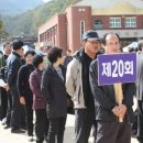 김천서부초등학교 이미지