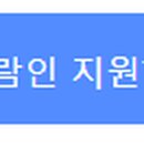 (주)에프지푸드 이미지
