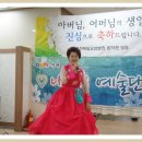 부천제일요양병원 이미지