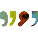 쉼표comma