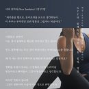 명상과 함께하는 힐링 요가 이미지
