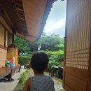 산청산골박물관 | 조식 - 목면시배유지 - 목화냉면 - 산청요 산청요라떼 - 별아띠천문대 숙박 (산청산골박물관은 휴관 중)