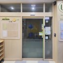 도봉인테리어 - 도봉구 마들로 744-1 | 도봉인테리어