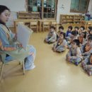 대구가톨릭대학교 부설유치원