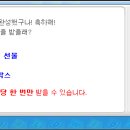 헤어251