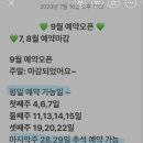 스튜디오트루컬러 네이버블로그