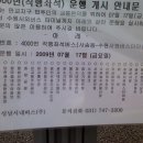 메디버스플러스 이미지
