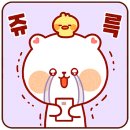 서울 아이랑 국립중앙박물관 후기｜인파 속 생존기 (초등 관람 현실😂)