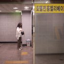 빛가람근린공원 이미지