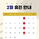 라움치과의원 이미지