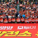 명인발전소 이미지