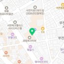 노벨안마원 네이버블로그