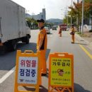 서부차량관리 이미지