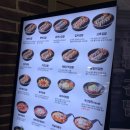 방배김밥홈플러스성서점