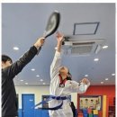 성실 태권도 이미지