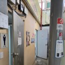 양학시장 화장실 이미지