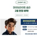퓨어젠 이미지