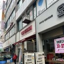 백채김치찌개 상동점 이미지