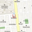 청보요양병원
