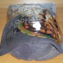 광원유통마트 | 이마트 구운아몬드 700G 후기