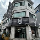 스타일랩에이치(STYLE LAB:H)