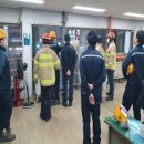 한국산업안전센터 이미지