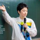 위너스아카데미학원 - 광진구 뚝섬로64길 42 | 위너스아카데미학원