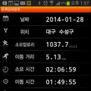 범물중학교 이미지