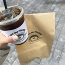 베미해(Bake me Happy)