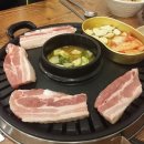 군자생고기 이미지