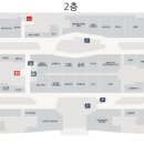 푸드앤프랜드 이미지