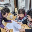 이하보건진료소 이미지