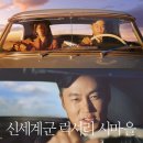 에스아이티비 이미지