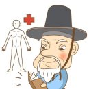 경희자인한의원 이미지