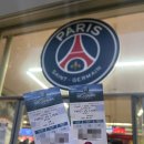 X 스위스) 신혼여행 : 11박13일 (파리 생제르맹 FC PSG 경기 직관 후기_경기장 Parc des Princes 가는 법)