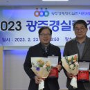 가보물산
