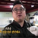 제일냉방 이미지