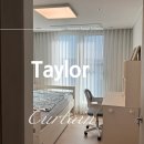 린넨드림 | 일산 더샵퍼스트월드 차르르한 디테일 린넨 시어커튼 후기 - 커튼달아드림