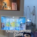 주피에뜨 네이버블로그