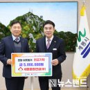 세움종합건설(주) 이미지