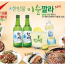 치어스 매일경제