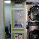 덱스터코인워시빨래방 이미지
