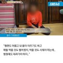 찐한건강원