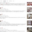 신상곡물유통 | 고대 곡물의 건강함을 담은 신상 즉석밥의 등장신제품 동원 양반 100밥 카무트밥 130g 24개 솔직 후기