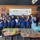 한끼사랑 이미지