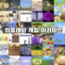 옹스컴퓨터
