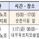 ㈜대광금속 이미지