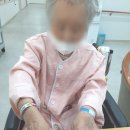 엄마요양병원 이미지