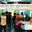 인천계수중 이미지
