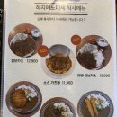 제2기 민주시민교육 활동가 양성과정 | [제18기 경찰청 국민정책기자단] 경험이 이어져 만든 오늘의 시작 🚓